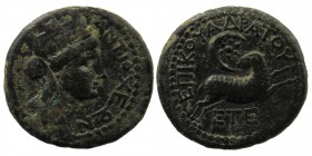 SYRIA, Seleucis and Pieria. Antioch. Pseudo-autonomous issue. Nero, AD 54-68 AE 
ΑΝΤΙΟΧΕΩΝ; veiled, turreted, draped bust of the city goddess, r.
Rev:...