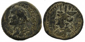 SYRIA, Seleucis and Pieria. Laodicea ad Mare. Antoninus Pius. 138-161 AD. AE 
AYTO KAI AI AΔPI ANTѠNEINOC CEB; laureate and draped bust left
Rev: OYΛI...