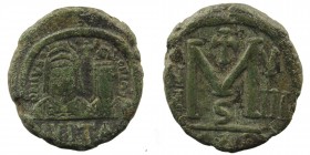 Justin II, with Sophia, 565-578. 40 Nummi Carthage, RY 8 = 572/3. 
Obv: DN IVSTINO ET SOFIA / BITA Facing busts of Justin II, on the left, helmeted an...