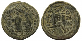 Heraclius.610-641 AD. overstruck on Maurice Tiberius. AE Follis
12,01 gr. 31 mm