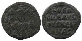 Theophilus. 829-842. AE Follis . Constantinople mint. Struck 830/1-842.
7,04 gr. 27 mm