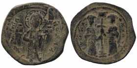 Constantine X Ducas, with Eudocia. 1059-1067. AE Follis
7,62 gr. 31 mm