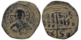 Anonymous (attributed to Romanus III). ca. 1028-1034. AE follis
9,68 gr. 33 mm