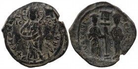Constantine X Ducas, with Eudocia. 1059-1067. AE Follis
8,08 gr. 29 mm