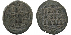 Byzantine. Anonymous (attributed to Constantine IX), c. 1042-1055. AE Follis
8,43 gr. 30 mm