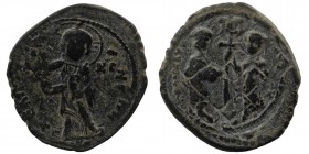 Constantine X Ducas and Eudocia AD 1059-1067. Constantinople Follis AE
7,72 gr. 33 mm