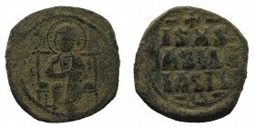 Byzantine. Anonymous (attributed to Constantine IX), c. 1042-1055. AE Follis
Constantinople.
9,99 gr. 29 mm