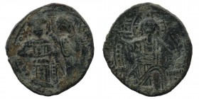Isaac Comnenus (usurper in Cyprus) AE Tetarteron. Uncertain mint B, AD 1187-1191(?)
Christ Pantokrator standing facing on dais, holding gospel and rai...