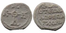 Byzantine Seal 
19,16 gr. 27 mm