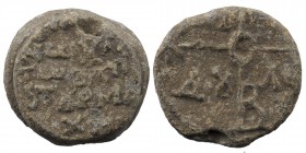 Byzantine Seal
17,27 gr. 23 mm