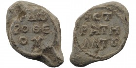 Byzantine Seal
15,00 gr. 28 mm