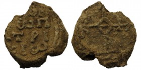 Byzantine Seal
14,23 gr 24 mm