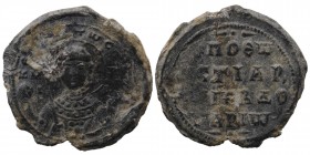Byzantine Seal
7,79 gr. 27 mm