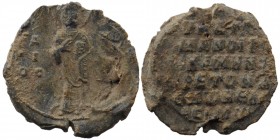 Byzantine Seal
7,35 gr. 24 mm