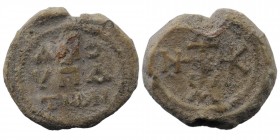 Byzantine Seal
8,02 gr. 20 mm