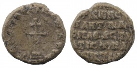 Byzantine Seal
8,25 gr. 21 mm