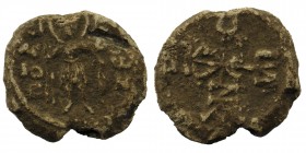 Byzantine Seal
11,74 gr. 26 mm