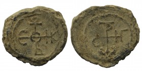 Byzantine Seal
15,90 gr. 31 mm