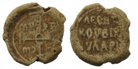 Byzantine Seal
17,15 gr. 29 mm