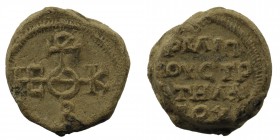 Byzantine Seal
14,28 gr. 21 mm