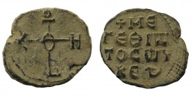 Byzantine Seal
6,54 gr. 23 mm