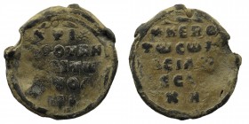 Byzantine Seal
15,00 gr. 27 mm