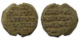 Byzantine Seal
17,48 gr. 27 mm