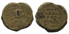Byzantine Seal
8,48 gr. 22 mm