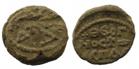 Byzantine Seal
17,00 gr. 25 mm