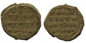 Byzantine Seal
8,11 gr. 24 mm