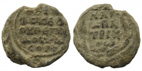 Byzantine Seal
24,69 gr. 30 mm