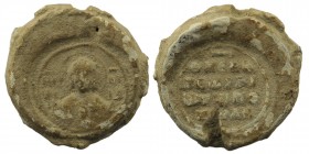 Byzantine Seal
14,83 gr. 24 mm