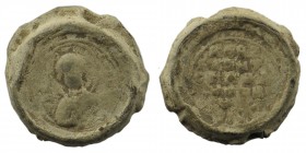 Byzantine Seal
5,20 gr. 17 mm