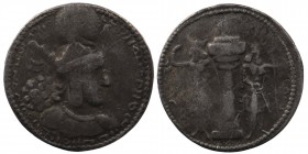 SASANIAN EMPIRE. Shapur I, 241-272 AD. AR Drachm
 Bust wearing merlon crown / Fire-altar with attendants. 
Göbl.23. XF
4,10 gr. 24 mm