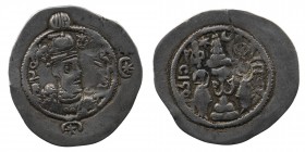 Sasanian Kingdom. Drachm 224-651 AD. AR
4,04 gr. 29 mm