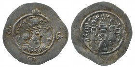 Sasanian Kingdom. Drachm 224-651 AD. AR
4,12 gr. 32 mm