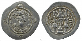 Sasanian Kingdom. Drachm 224-651 AD. AR
4,10 gr. 32 mm