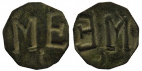 Udentifidet Medieval items AE
0,75 gr. 20 mm