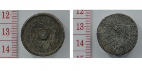 Byzantine Empire Weight. Bronze.
27,27 gr.