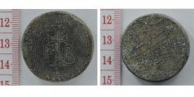 Byzantine Empire Weight. Bronze.
53,05 gr