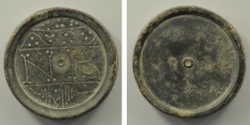 Byzantine Empire Weight. Bronze
53,06 gr.