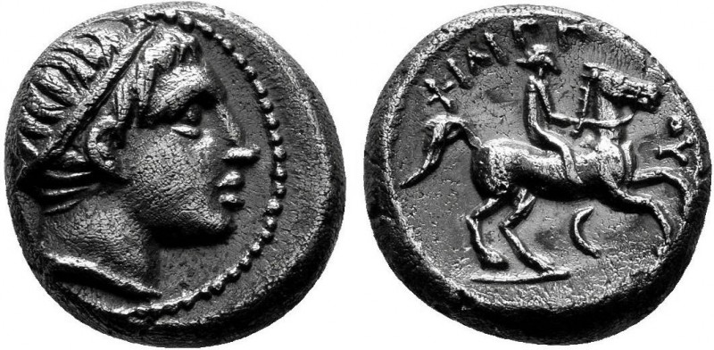 KINGS of MACEDON. Philip III Arrhidaios. 323-317 BC. AR 1/5 Tetradrachm
Conditio...