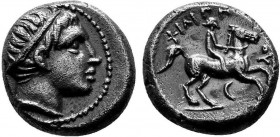 KINGS of MACEDON. Philip III Arrhidaios. 323-317 BC. AR 1/5 Tetradrachm
Condition: Very Fine

Weight: 2.6gr
Diameter: 12mm