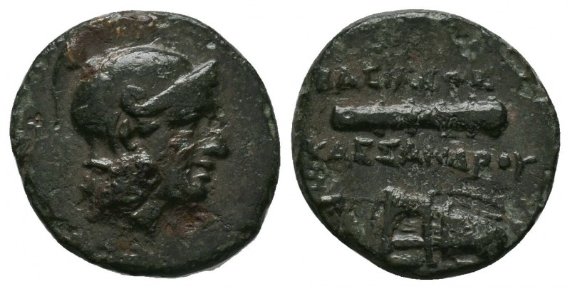 Macedonian Kingdom. Kassander. 316-297 B.C. AE
Condition: Very Fine

Weight:3.06...