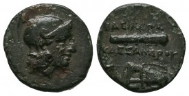 Macedonian Kingdom. Kassander. 316-297 B.C. AE
Condition: Very Fine

Weight:3.06 gr
Diameter: 17 mm