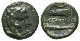 Kings of Macedon . Alexander III. "The Great" (336-323 BC). Ae

Condition: Very Fine

Weight:6.52 gr
Diameter: 18 mm