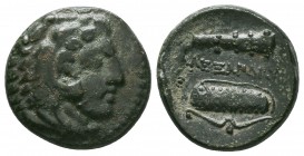 Kings of Macedon . Alexander III. "The Great" (336-323 BC). Ae

Condition: Very Fine

Weight:5.60 gr
Diameter: 18 mm