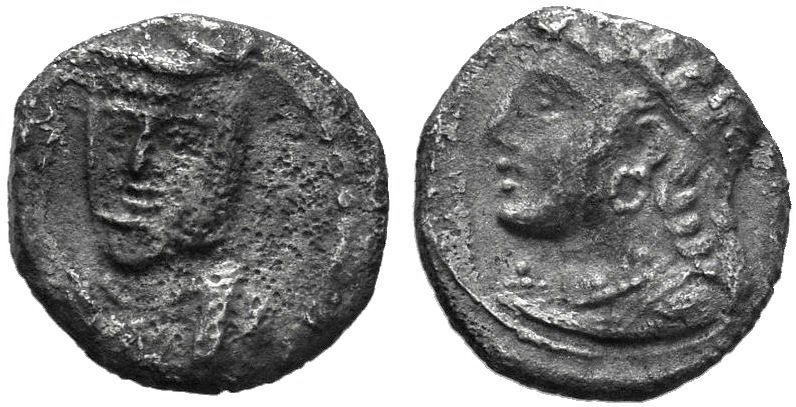 Greek, AR Silver Obol 343-332 BC.

Condition: Very Fine

Weight:0.71 gr
Diameter...