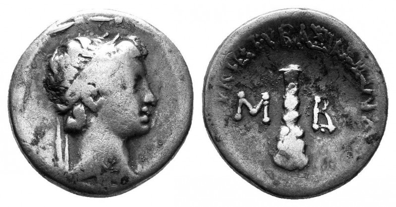 KINGS of CAPPADOCIA.Eusebeia.Archelaos Philopatris.36 BC-17 AD.AR Drachm

Condit...