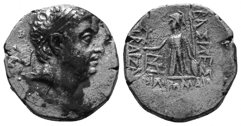 Cappadocian Kingdom, Ariobarzanes I 95-63 BC, Drachm,

Condition: Very Fine

Wei...